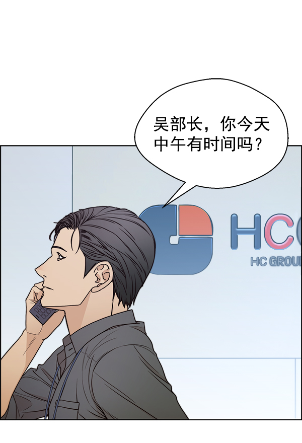 第 89 页