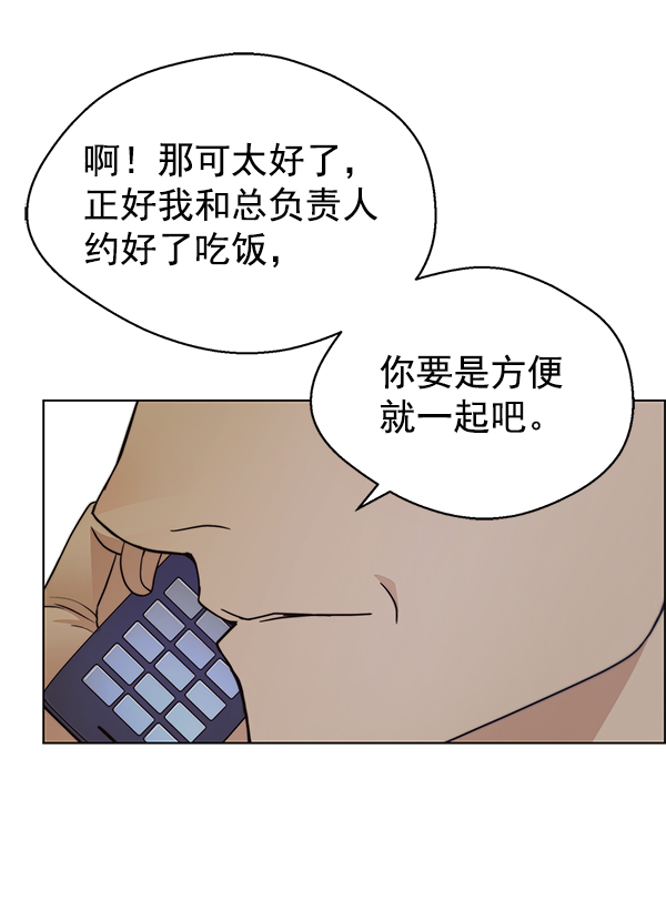 第 91 页
