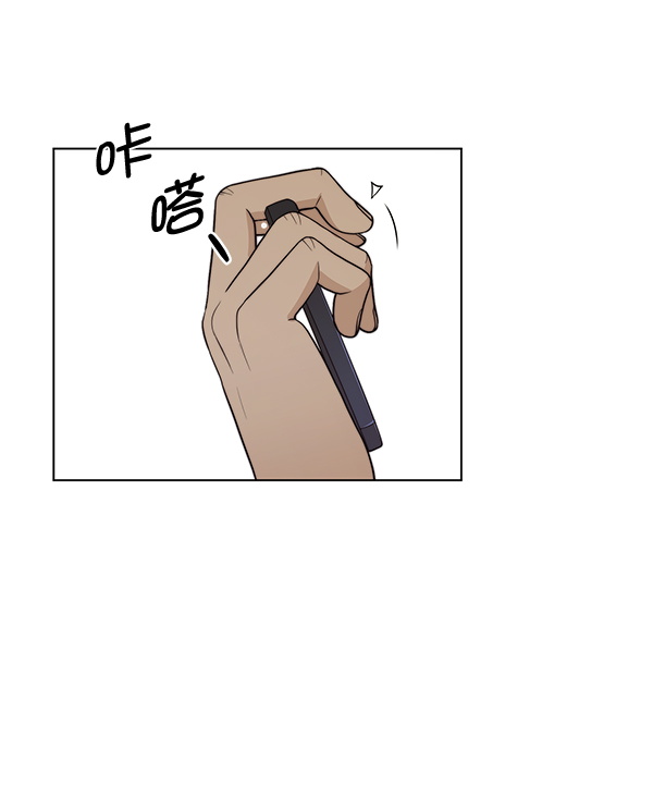 第 94 页