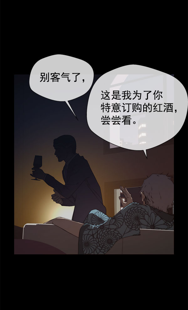 第 55 页