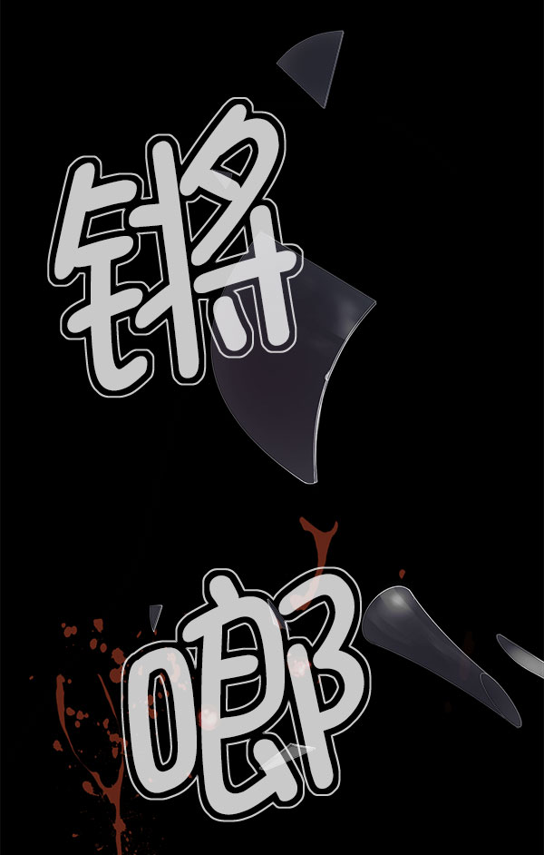 第 72 页