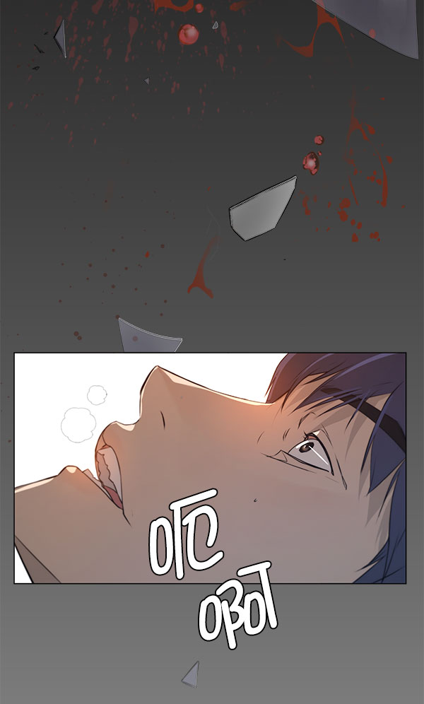 第 74 页