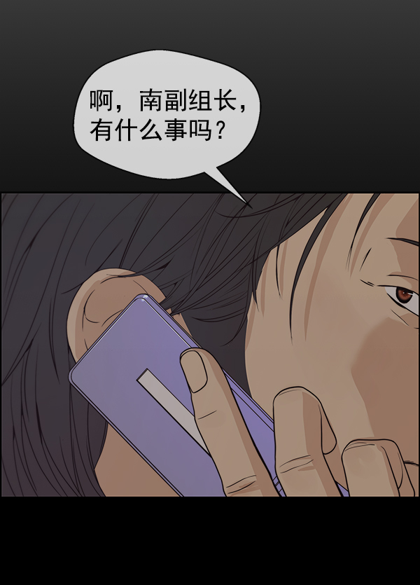 第 100 页