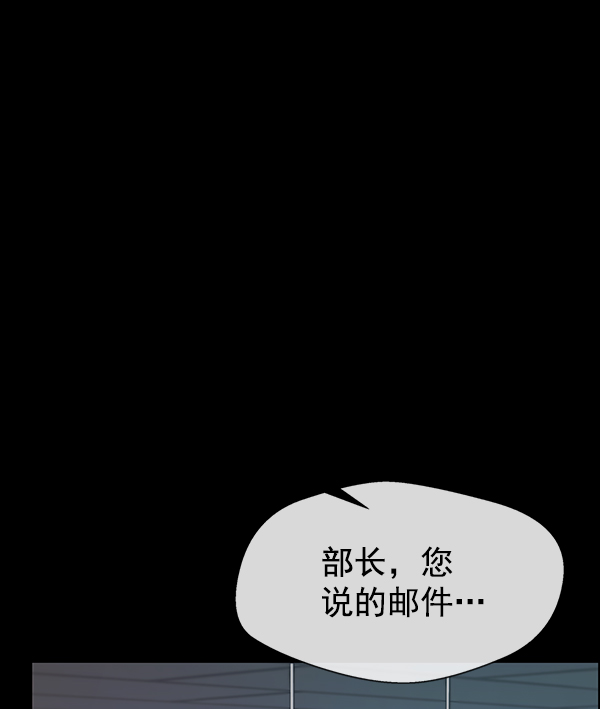第 101 页