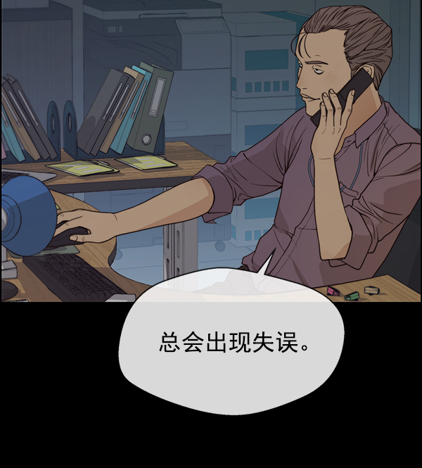 第 103 页