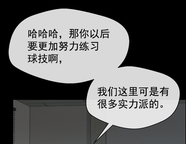 第 106 页
