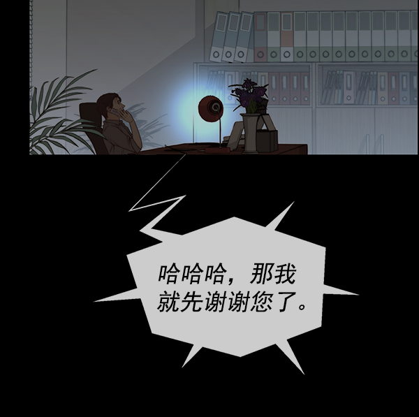 第 107 页