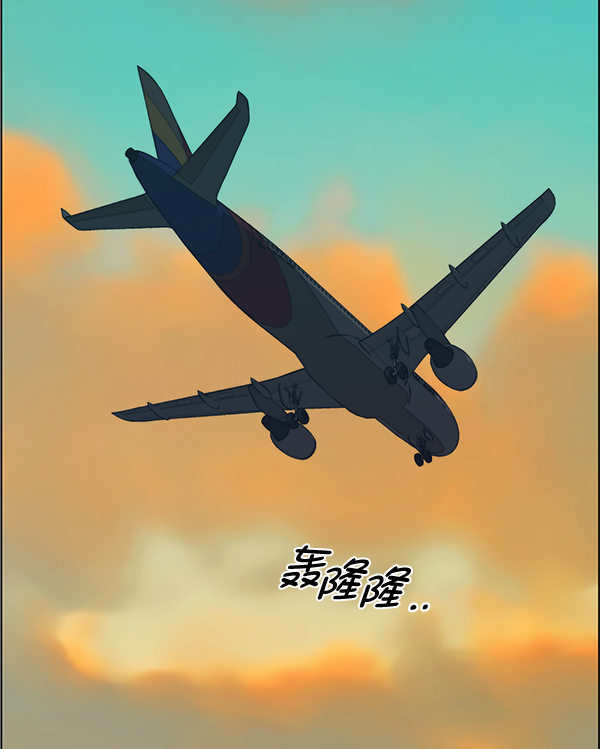 第 112 页