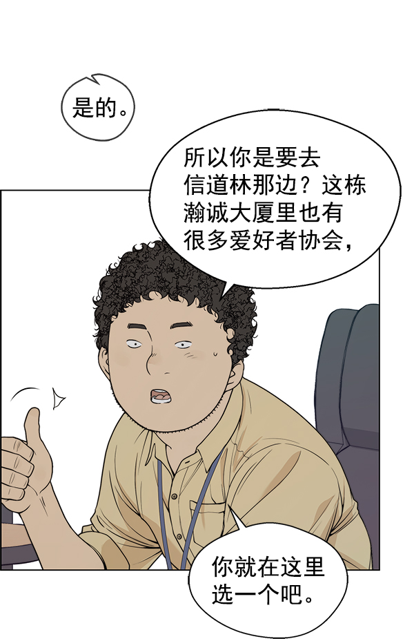 第 52 页
