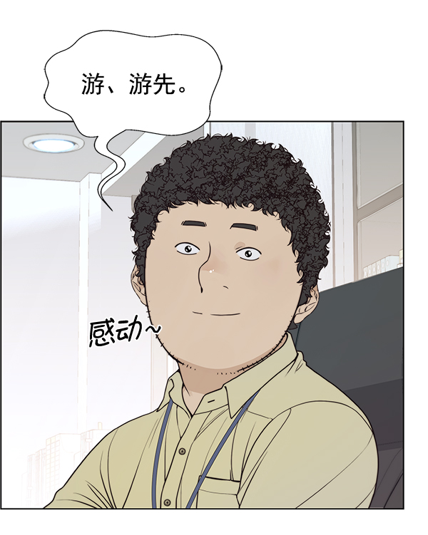 第 57 页