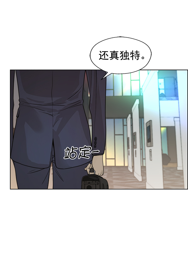 第 69 页