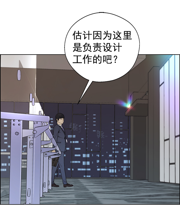第 70 页