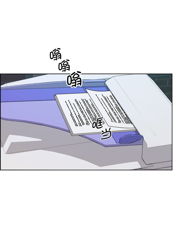 第 78 页