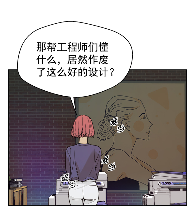 第 79 页