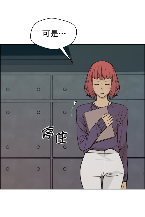 第 83 页