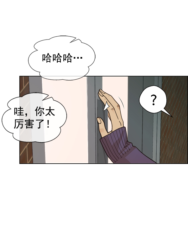 第 87 页