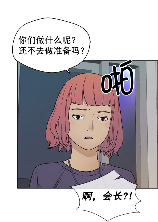 第 89 页