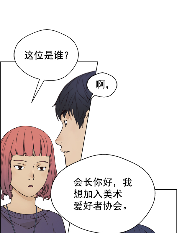 第 91 页