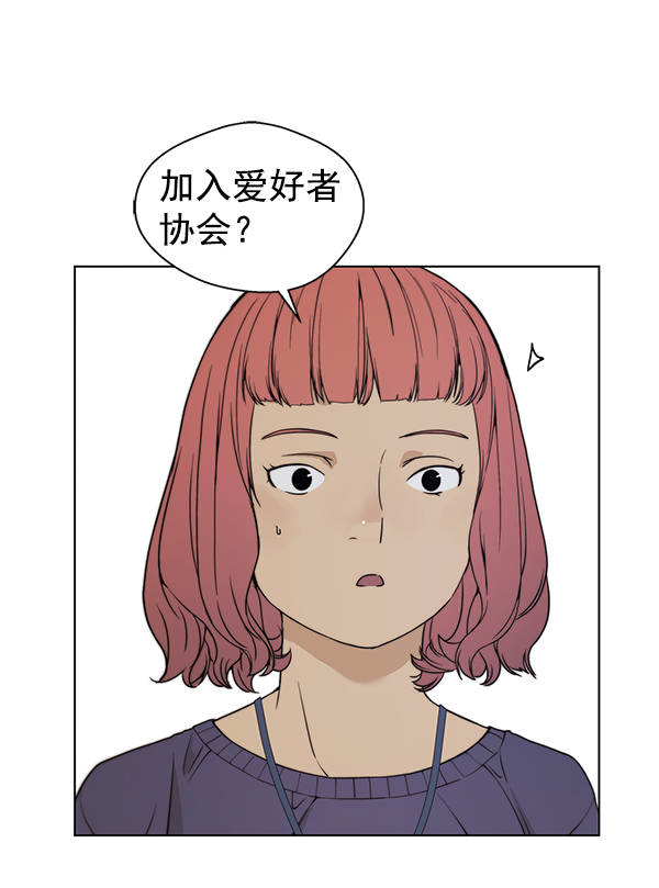 第 93 页