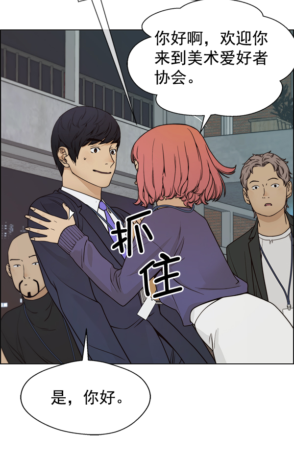 第 95 页