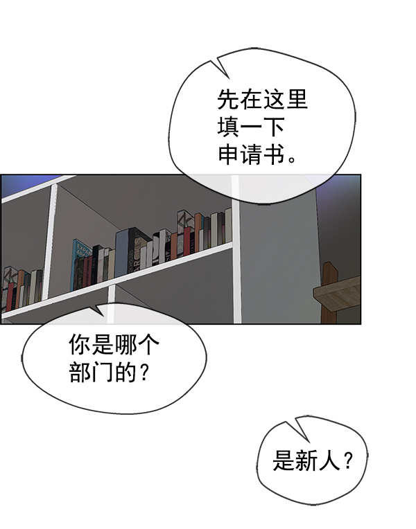 第 96 页
