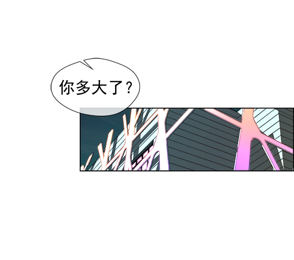 第 97 页