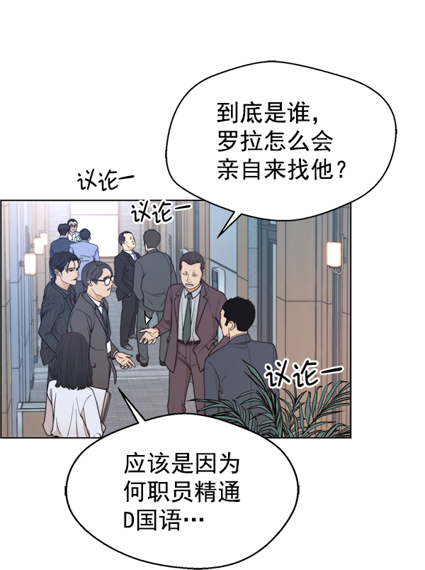 第 100 页