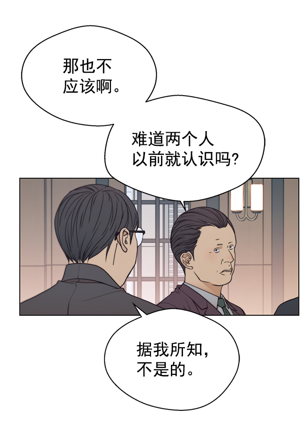 第 101 页