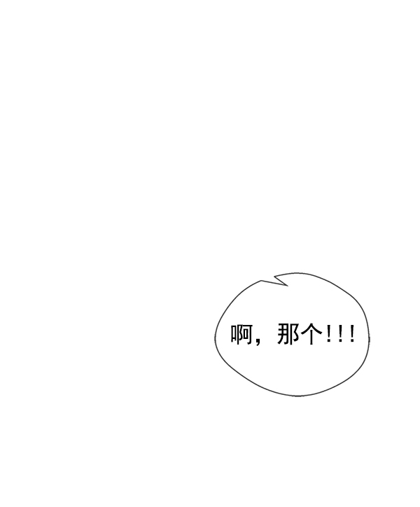 第 103 页