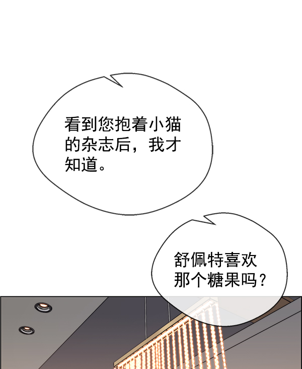 第 104 页