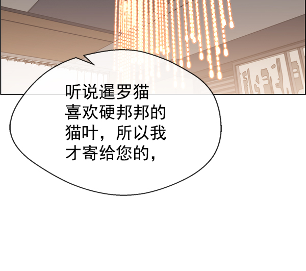 第 105 页