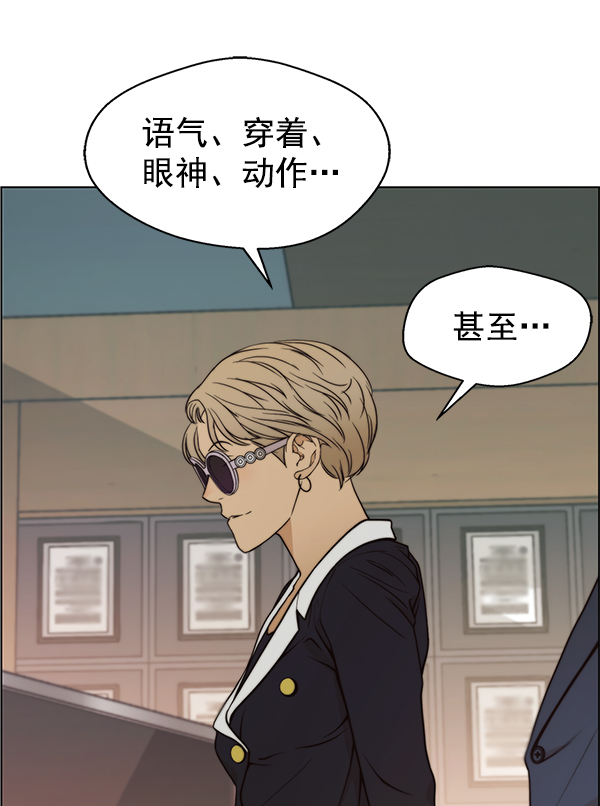 第 107 页