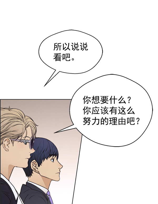 第 110 页