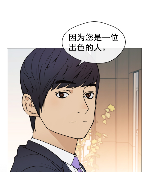 第 112 页