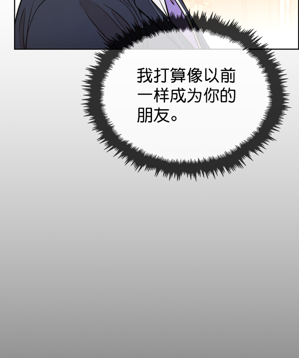 第 113 页