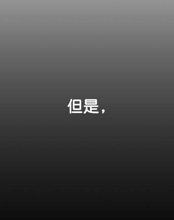 第 114 页