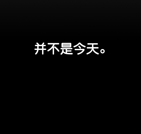 第 115 页