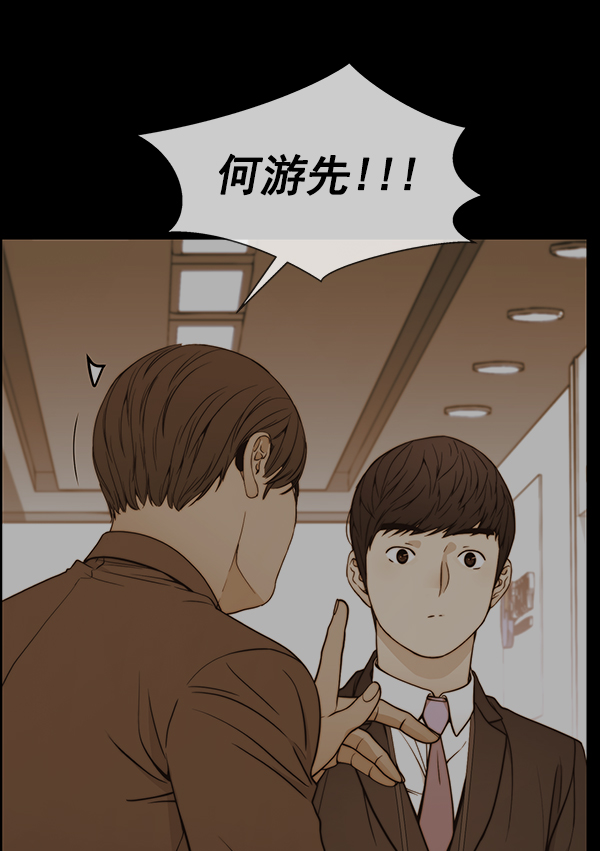 第 118 页