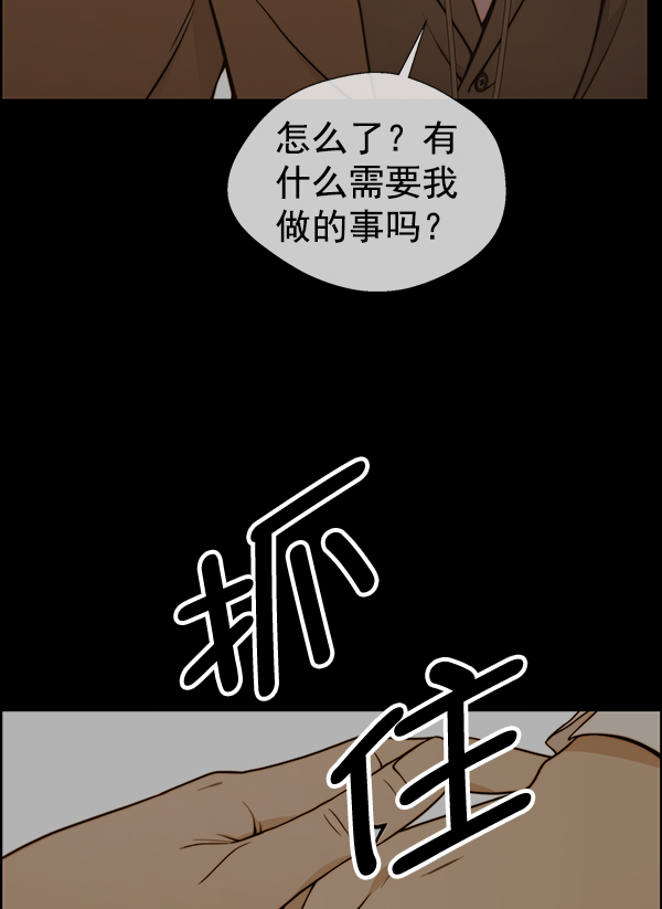 第 119 页