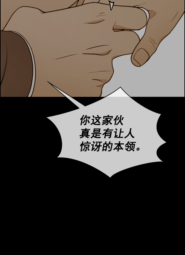 第 120 页