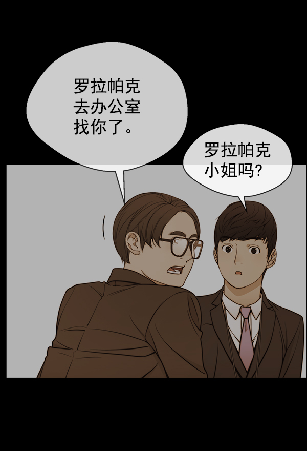 第 121 页
