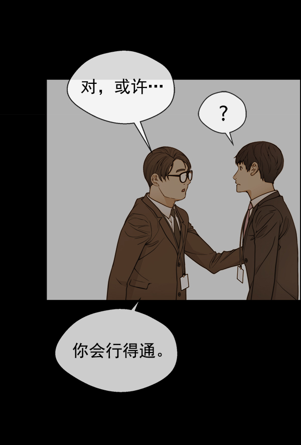 第 123 页