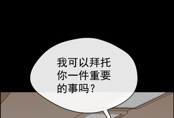 第 124 页