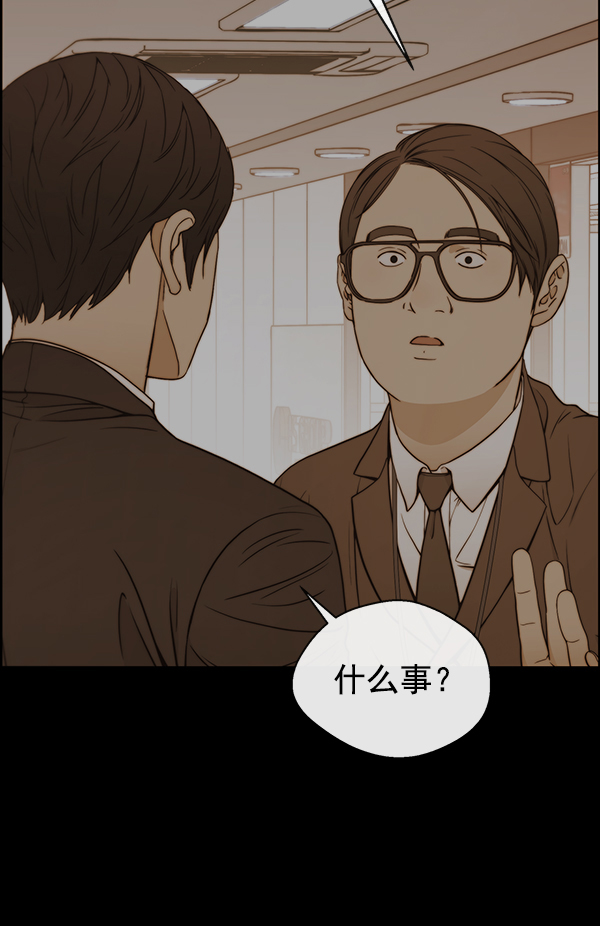 第 125 页