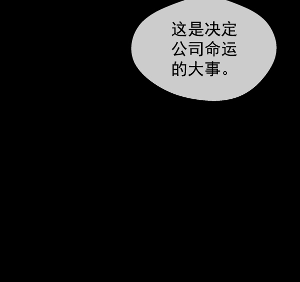第 127 页