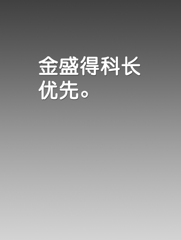第 129 页