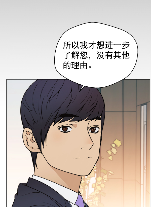第 130 页