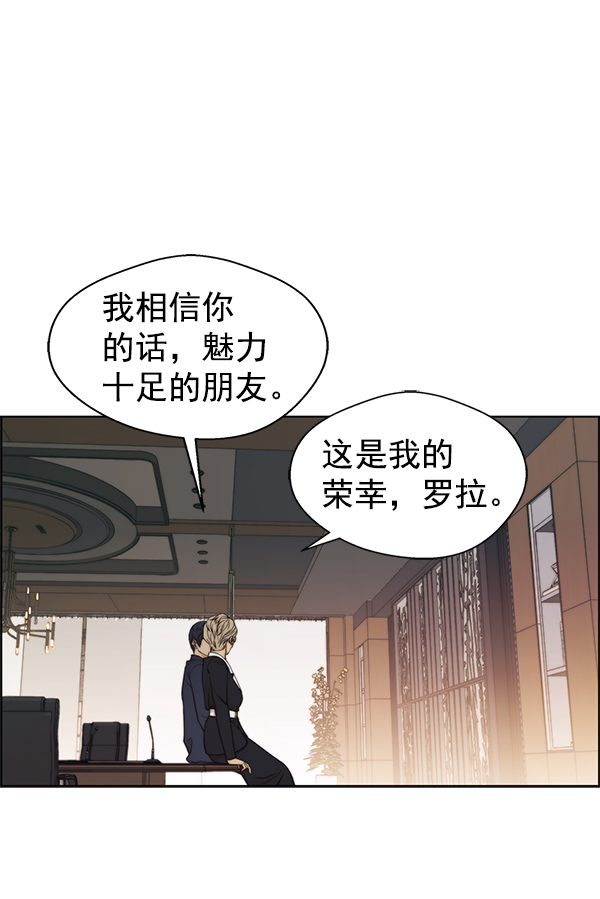 第 133 页