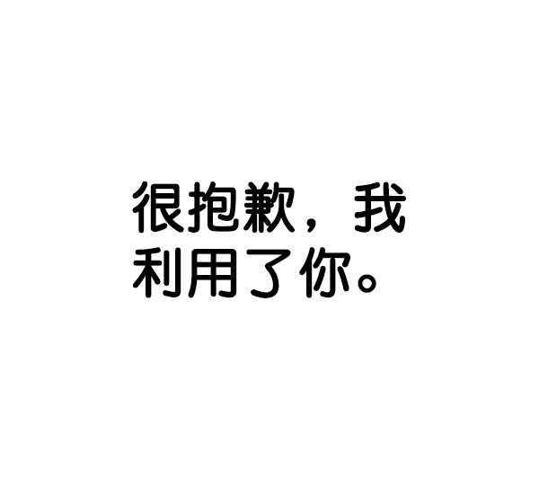 第 134 页