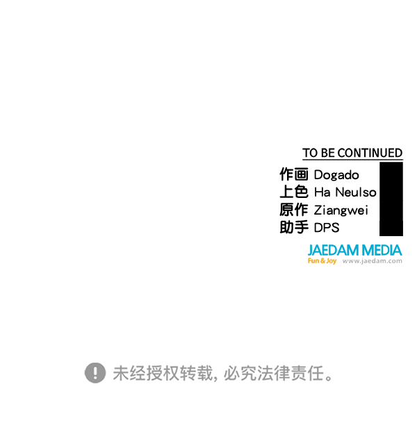 第 135 页